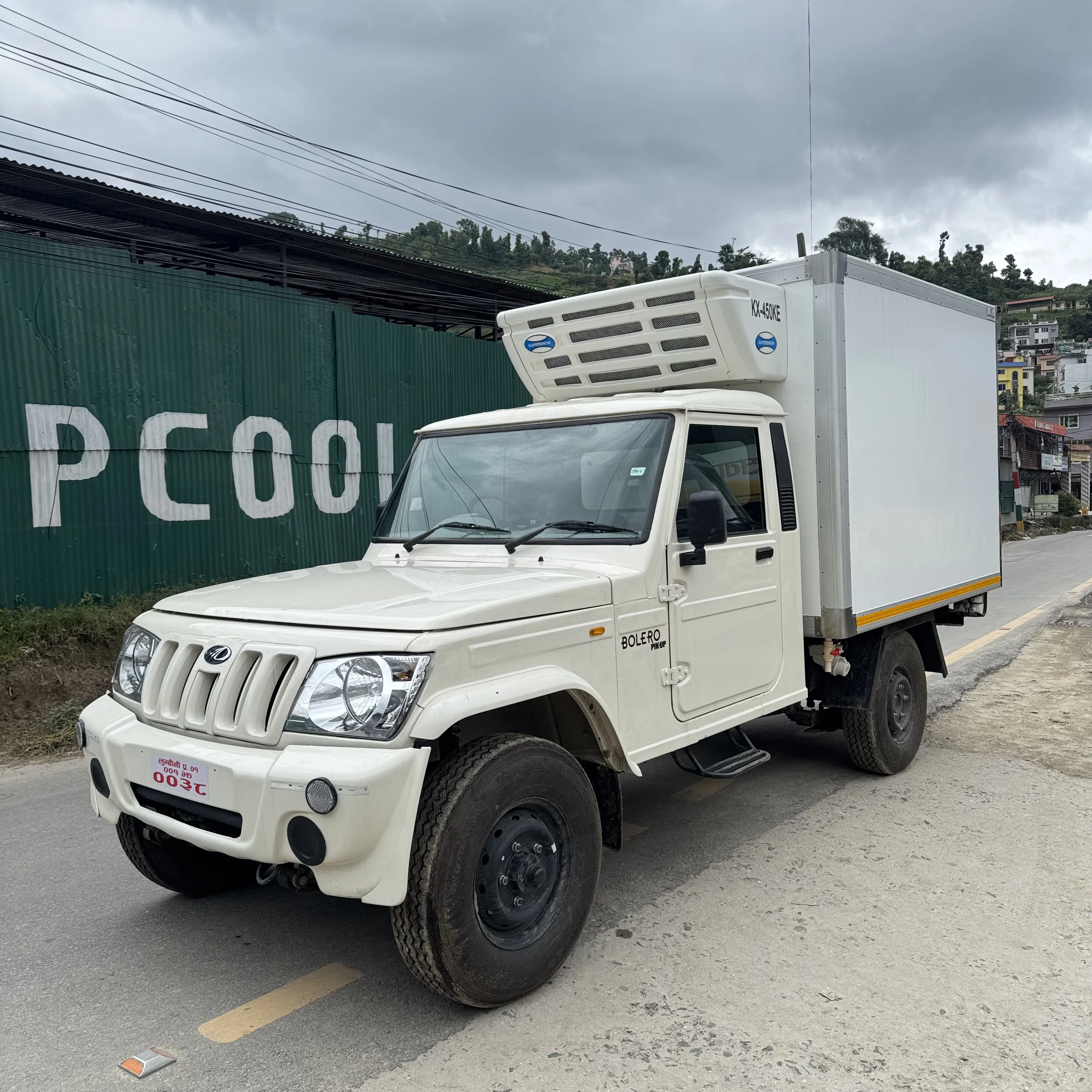 Transport Refrigeration Manufactured by Nepcool.
